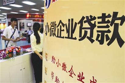 昆明盘龙区小额贷款空放信用借贷私人借钱一手资金 非中介