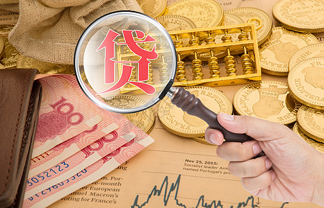 昆明私人短借 私人借钱 个人借款 民间借贷公司 空放电话 24小时放款