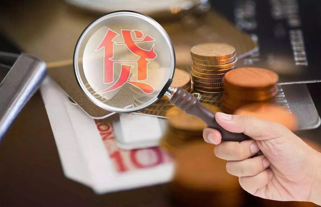 云南昆明急用钱来找我 个人借款 私借电话联系方式 利息低 空放当天下款