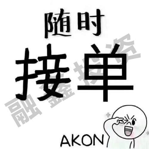 昆明私人借钱空放私借电话